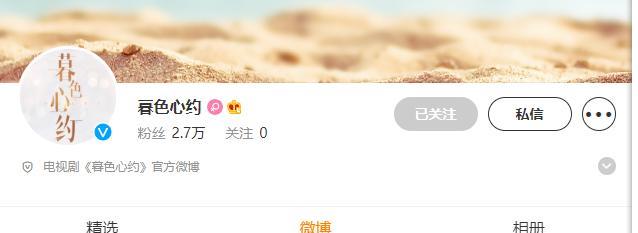 Angelababy|Angela baby在清存货，两部电视剧同时来袭，还有一部始终未官宣