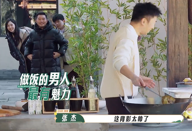 唐嫣|《我们的客栈》开播,唐嫣综艺首秀花式热搜,节目组被吐槽薅羊毛