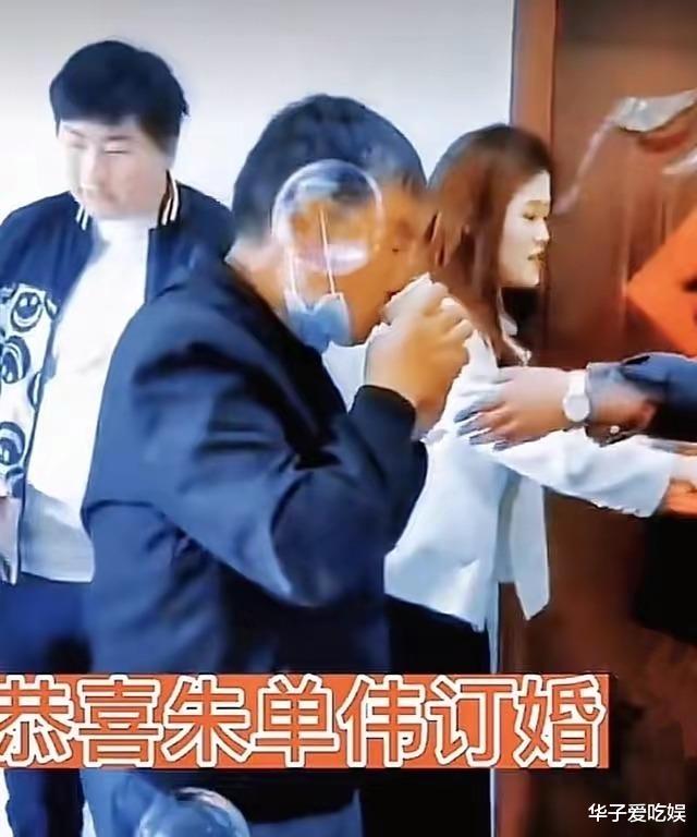 朱之文|朱单伟新女友彩礼曝光，远超前妻陈亚男，网友直言大衣哥确实有钱