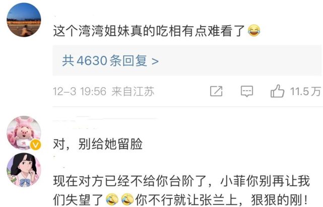 大S|买衣服从不看价格,千元以下的鞋都是便宜货,大S的奢侈何止于此