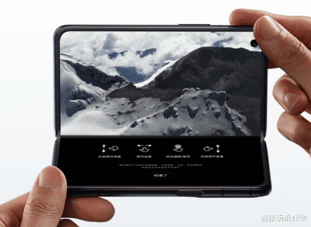 手机业|不为销量而活!全新折叠设计+骁龙888+512GB存储,创新有点东西