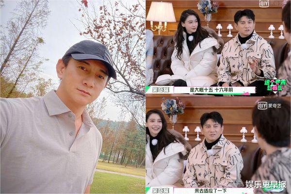 吴奇隆|妻没戴婚戒庆生掀议 吴奇隆近照瘦了!51岁回春状态网看呆