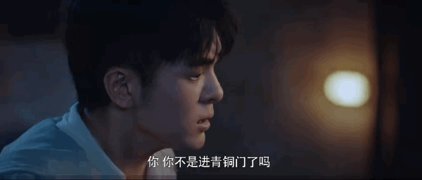 终极笔记|盗墓笔记又被翻拍,这次终于不翻车,原著粉也真香了?!