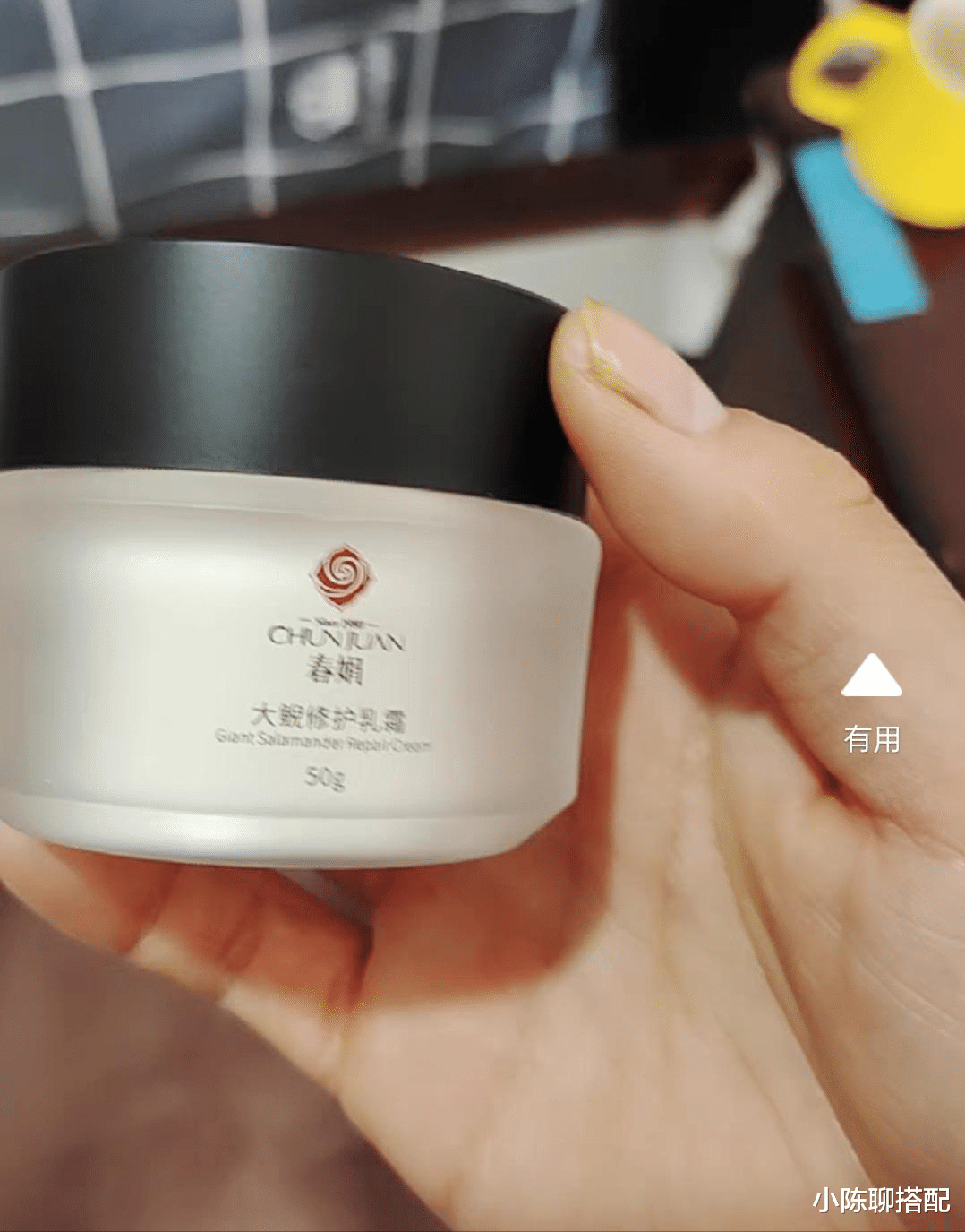 保湿 这7款因包装被严重低估的老国货，很丑却很好用，太可惜