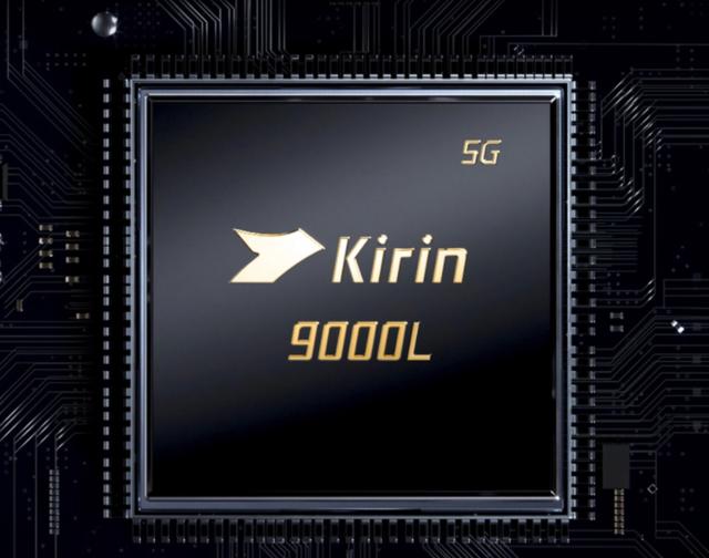5G|华为Mate40EPro 5G还值得入手吗？