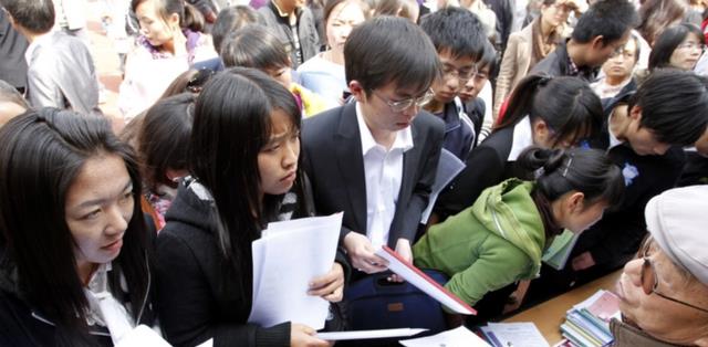 招聘|这一国企公开招聘!扩招664人,六险二金福利众多,专科生也可报