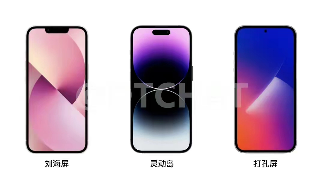 iPhone16|iPhone 16计划首曝：灵动岛变小，新增2T大存储