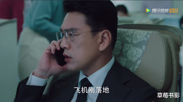 高圆圆|等了女神高圆圆 9年,又被坑了吗?