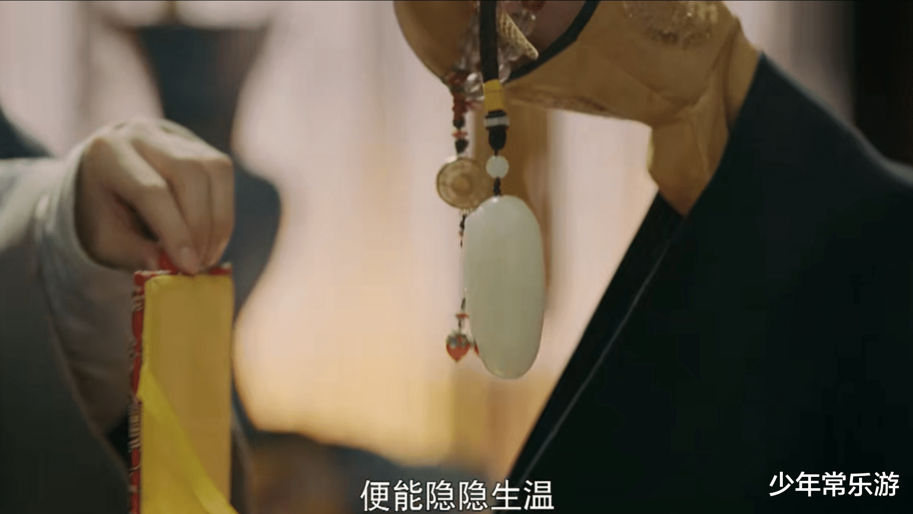 魏璎珞|延禧攻略:妃子们参加富察皇后的生日宴,谁送的礼物最贵?