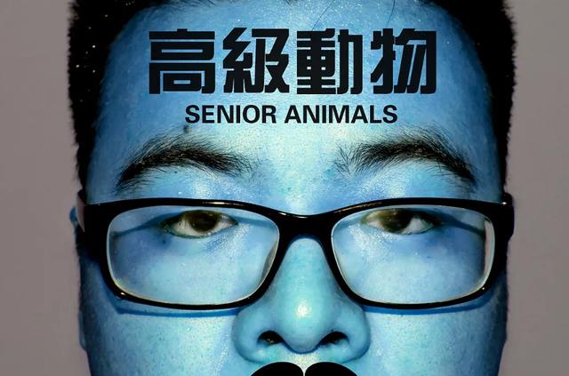 也许人类才是外星人?人类身体多项反常特征,让人细思极恐