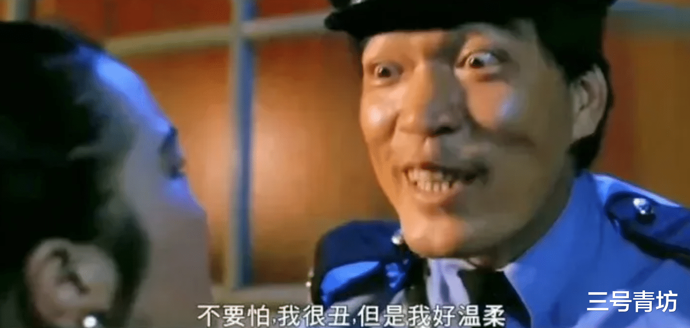 成奎安|“大傻哥”成奎安:患病去世13年后,两房太太的选择大不相同