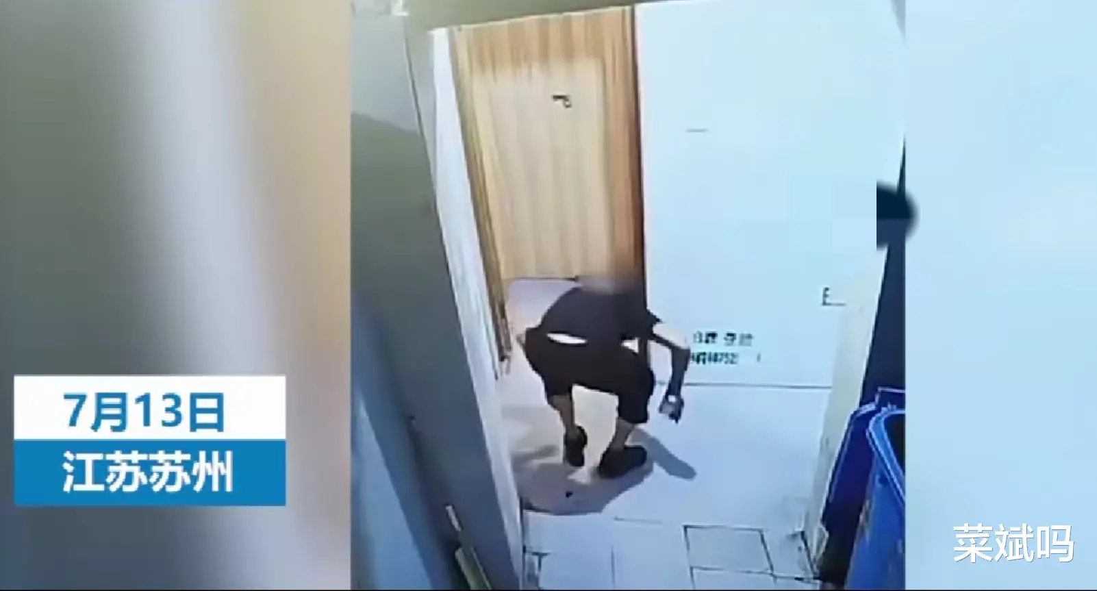 江苏苏州,发生了一件让人无语的事情