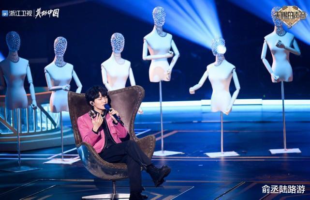 周深|?周深的“翻车”,让观众看到了明星参加真人秀的“虚伪”