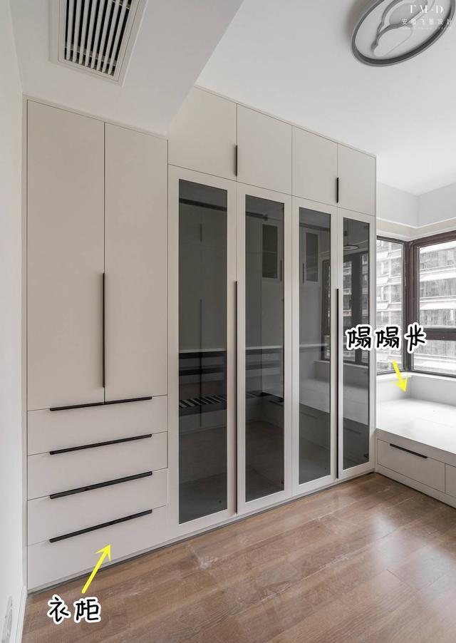 不到9的小卧室,这么装就对了!地台+衣柜+书桌,满满的收纳