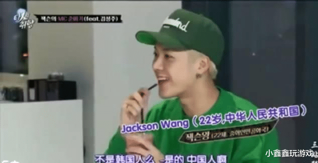 王嘉尔|多少次破防?王嘉尔伦敦演唱会发表爱国言论,激怒了韩国网友