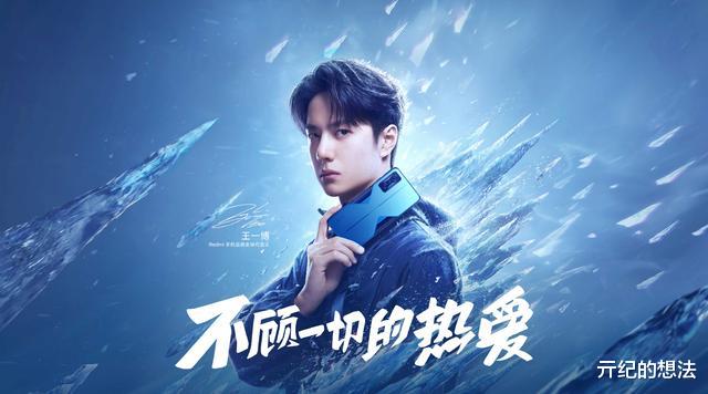 AMD|Redmi K50电竞版开售:1分钟破2.8亿,起售价3299元