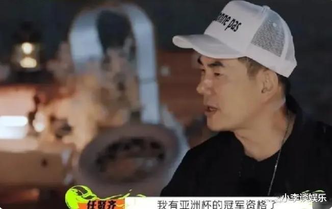 任贤齐|《滚烫人生2》开播,在《披哥》没赢过的任贤齐,终于找到舒适圈