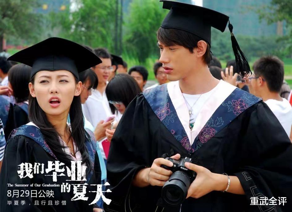 许魏洲|张嘉倪：把买超迷得神魂颠倒，生两子却不被婆家认可，她图什么？