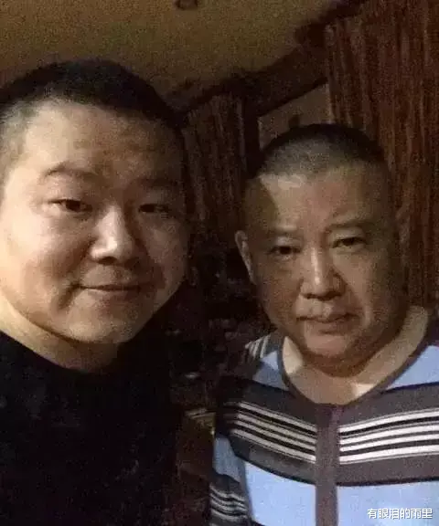 德云社|德云社，终究还是没有躲过去