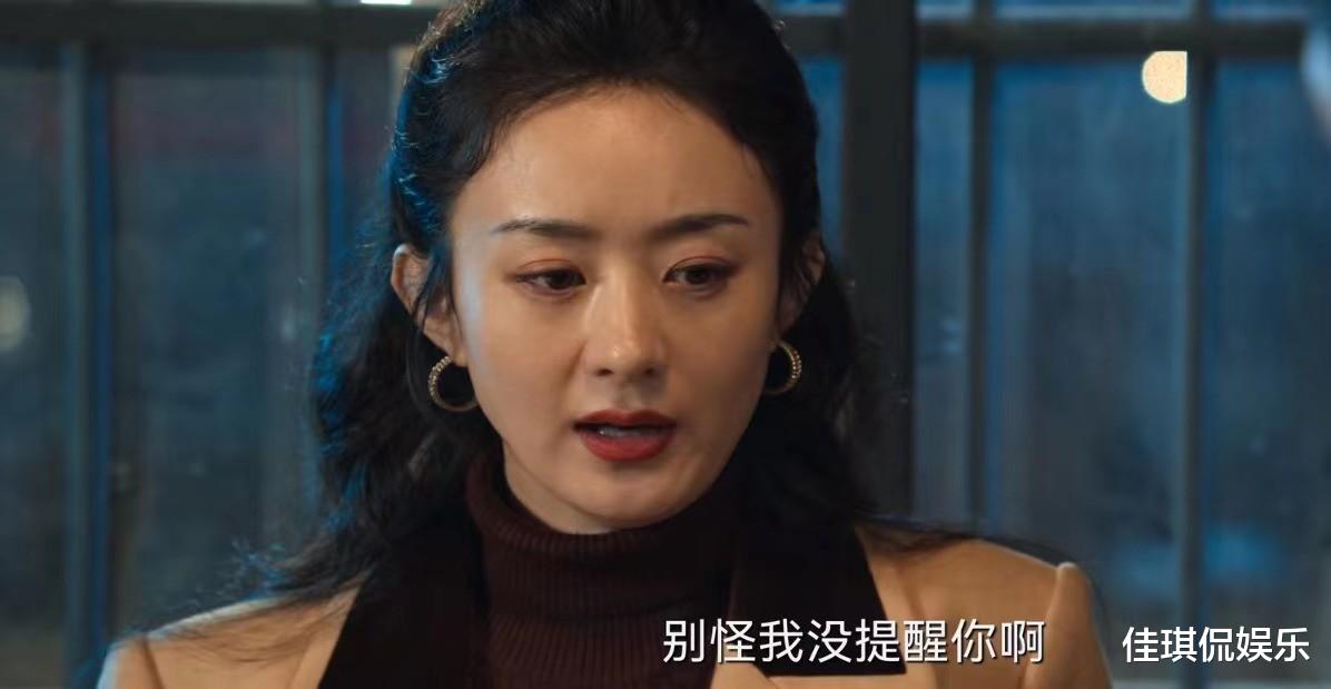 野蛮生长|《风吹半夏》让演员演技“原形毕露”，有的接不住戏，有的想快进