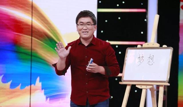 姜涛|曾经被资本捧红的他,月入百万买房娶妻,现在只能在抖音“卖笑”