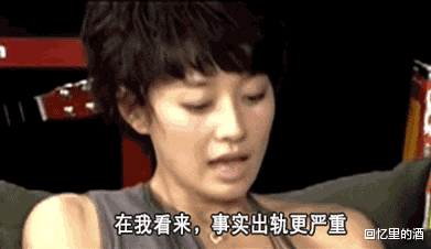 马伊琍|离开文章2年后，马伊琍“私生活”被扒，她真的太清醒了