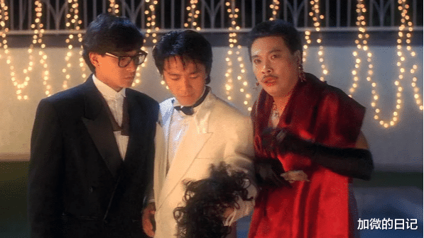 周星驰|刘德华被周星驰抢尽风头,王晶:他演得很辛苦,气势上就已经输了