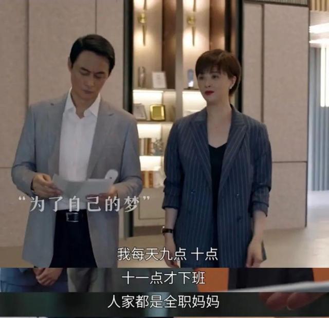 白百何|沉寂了6年，白百何终于要“杀”回来了！