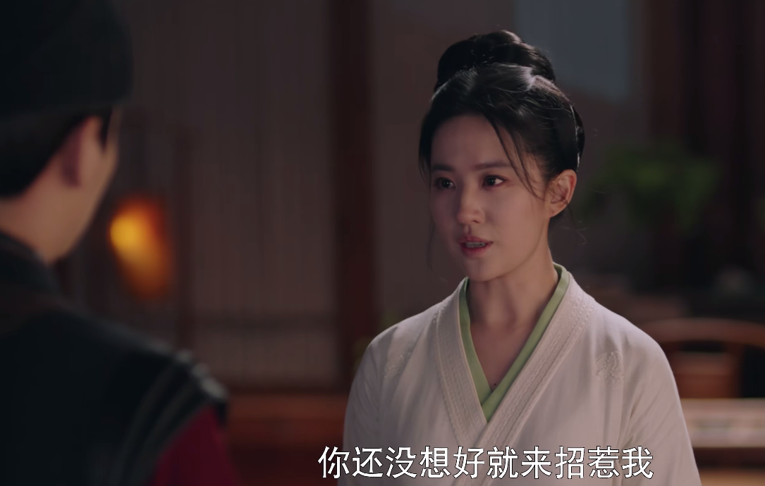 宋引章|梦华录：自卑的宋引章，自尊的盼儿，豁达的三娘，3种女人不同命