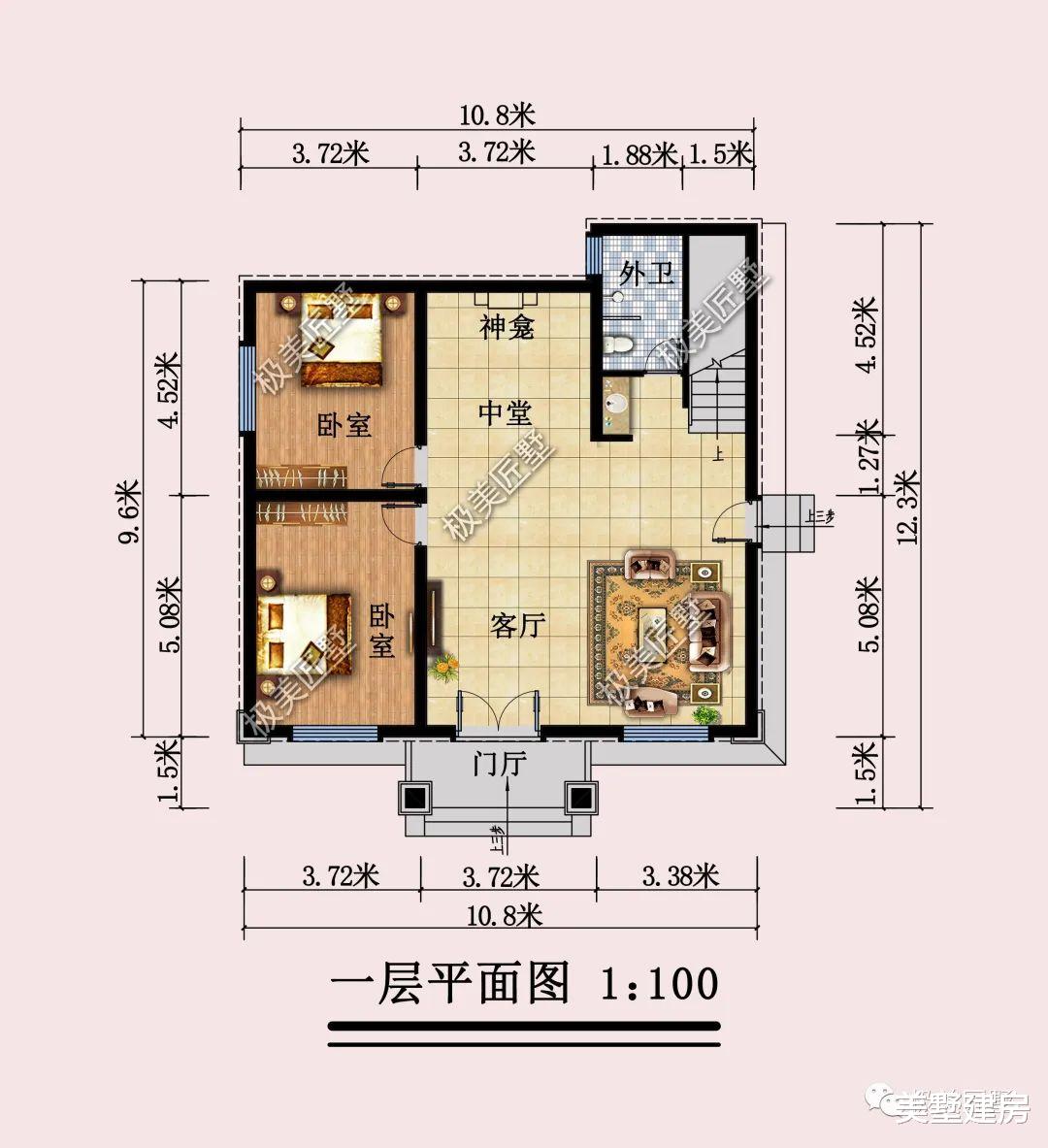 四边有邻居影响挑檐,可以建这款!美观大方!