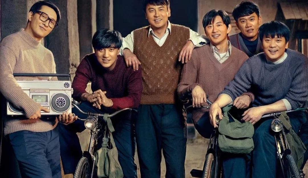 娱乐圈|《人世间》：人与人之间相处的5种定律，现在知道也不晚