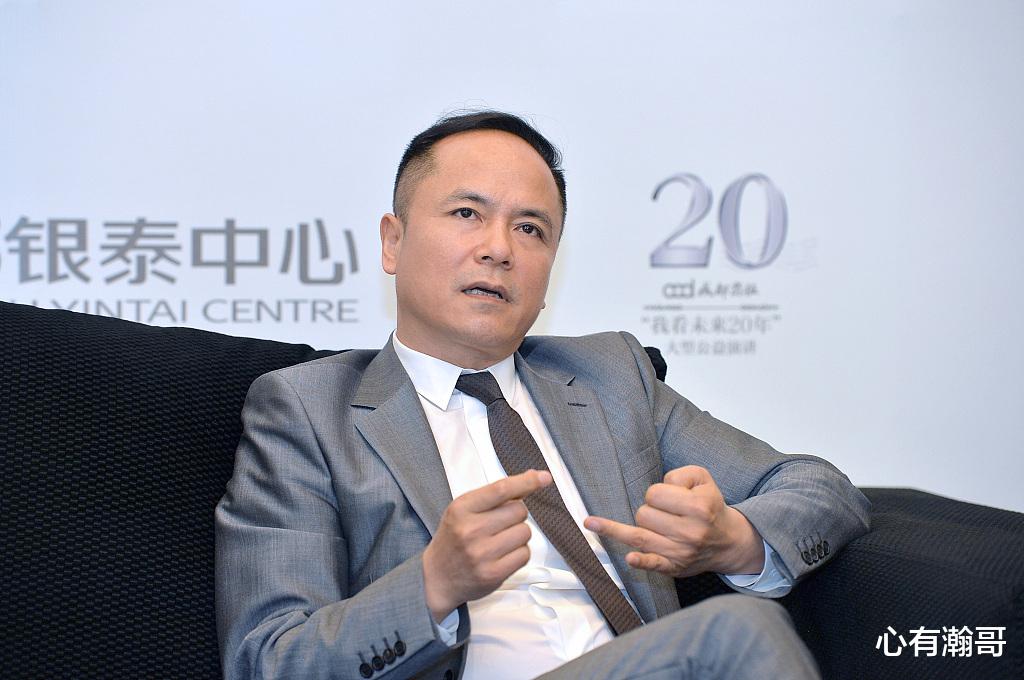 |又一大佬遭限高,坐不了飞机!身家354亿,娶小20岁女星为妻