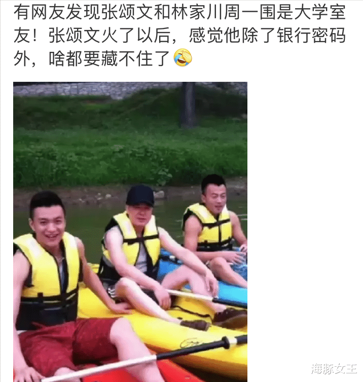 五竹|刀哥“唐小龙”的爆红,才是内娱影坛的“悲哀”