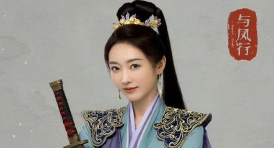 迪丽热巴|《你是我的荣耀》后，杨洋、迪丽热巴二搭古装，宣璐、刘宇宁加盟