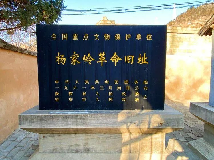 延安|第一次去陕北 不可错过的打卡地