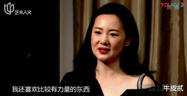 吴越|明明可以站在娱乐圈食物链的顶端，却偏偏无欲无求，这些女演员，我佩服