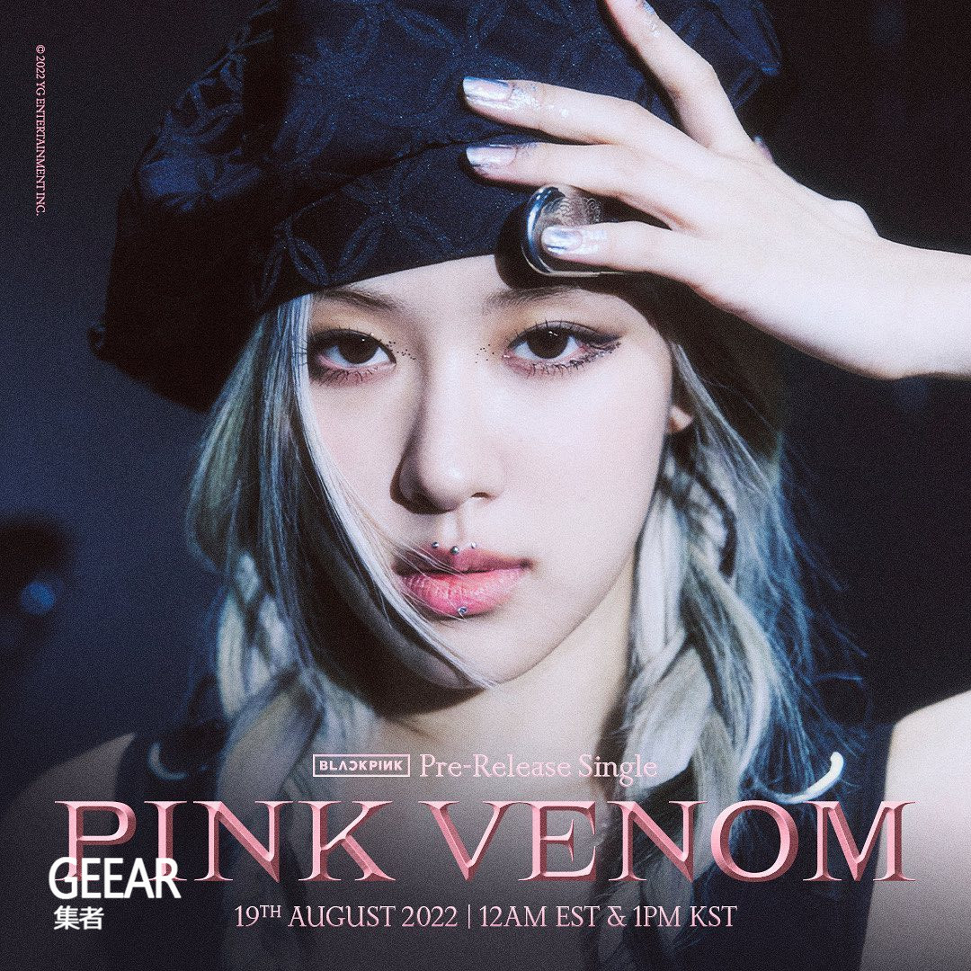 blackpink 新歌MV唇妆秘密？BLACKPINK化妆桌上好物！