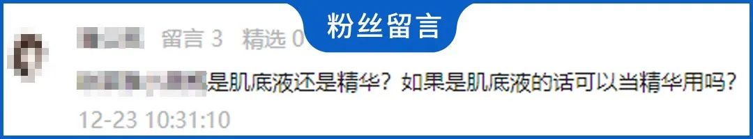 排毒 这些错误的护肤方法，真的很毁脸，别再用了