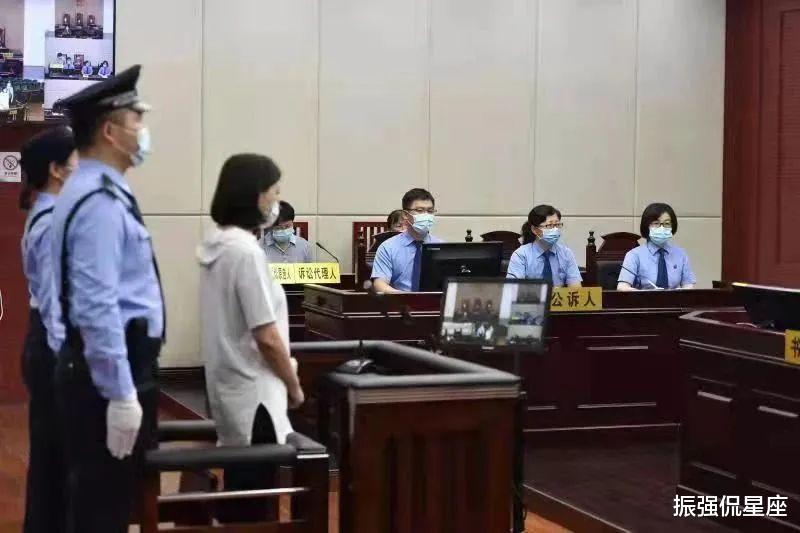 “女魔头”劳荣枝被判死刑,逃亡时坐台色诱,手沾7条人命