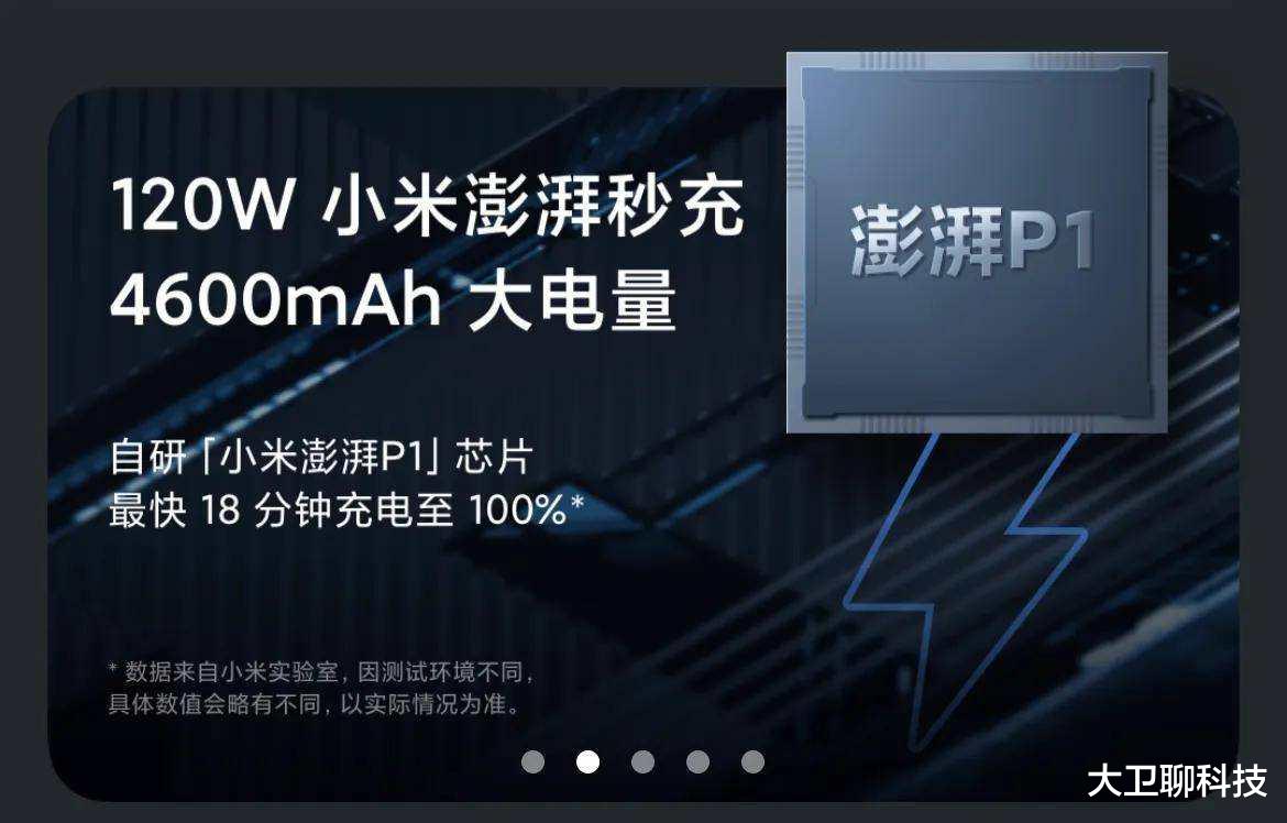 华为|为何现在花粉换新机时,会优先考虑小米和苹果,不再闭眼入华为?