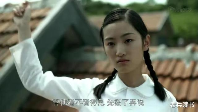 江德福|重刷《父母爱情》才懂，王家从不尊重江亚菲，王海洋也根本不爱她