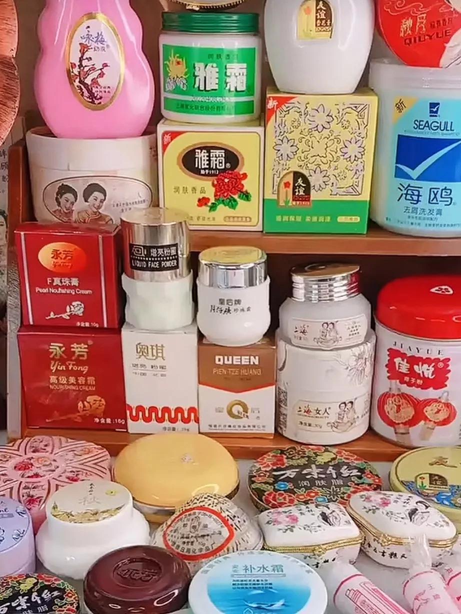 护发素 公认好用的平价老国货有哪些？蜂花护发素，开塞露这些国货谁不爱