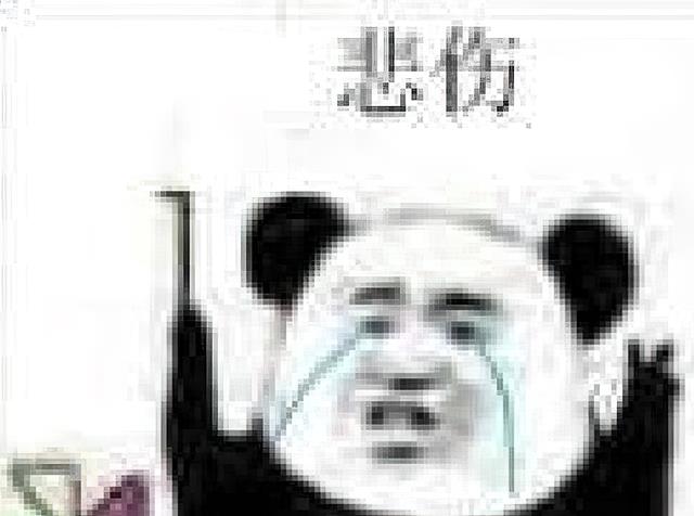 hr|找工作面试我问HR是否双休，HR：“有能耐去考公，别来这面试”