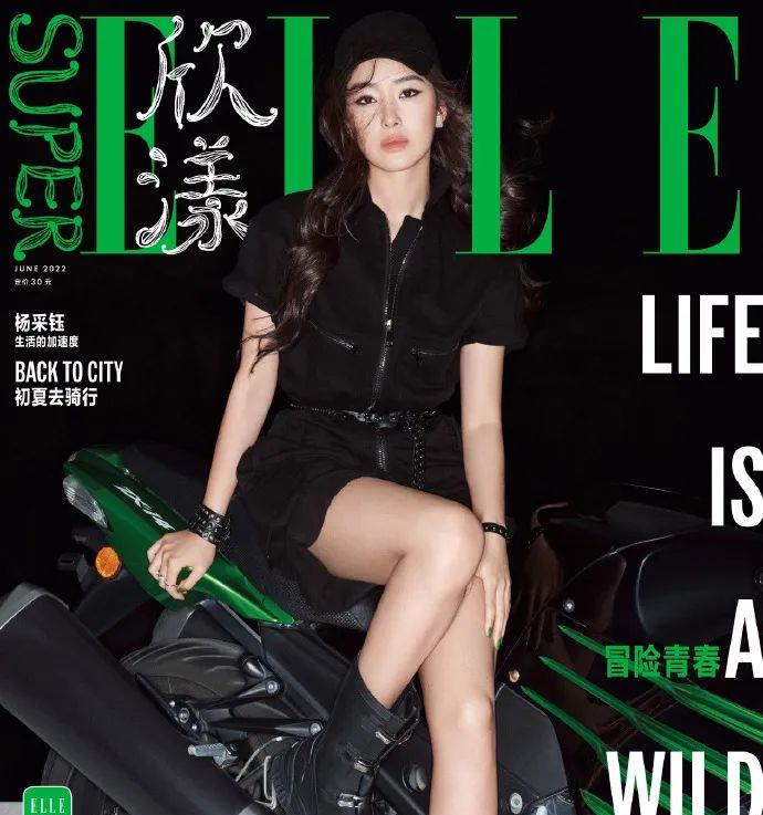 杨采钰|女星杨采钰写真大秀白皙美腿!雪肤玉貌太性感撩人