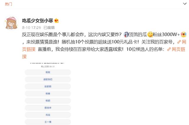 卓伟|当我们怀念卓伟，我们在怀念什么？