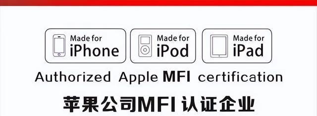 苹果|库克还在硬扛？苹果再被点名，若不改变将不得进入中国市场！