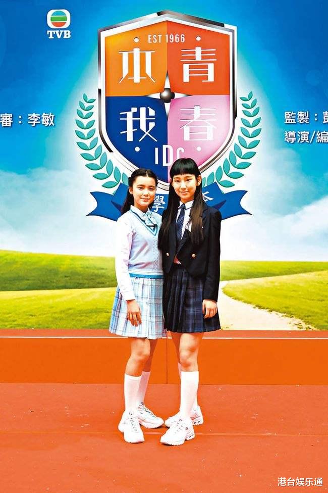 蒋欣|香港最新收视：TVB剧集全线上升，《异搜店》、《爱回家》表现亮眼