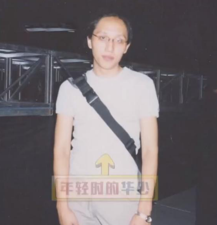 新·奥特曼|华少“幻灭史”，他的故事远比你想象的更恶劣