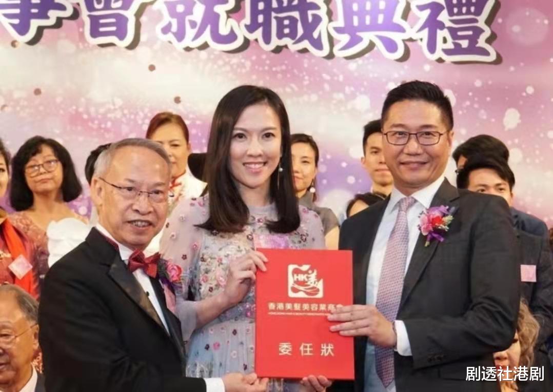 江芷妮 接地气！TVB前知名女星转型当美容公司老板娘，连洗厕所都亲力亲为