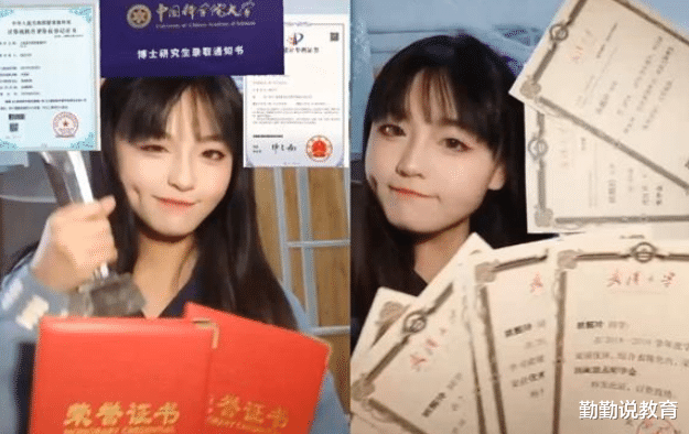 00后|00后正在“整顿”职场不良风气？怒怼领导上名场面，90后表示佩服